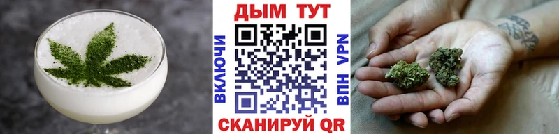 KRAKEN рабочий сайт  Сердобск  Печенье с ТГК марихуана 