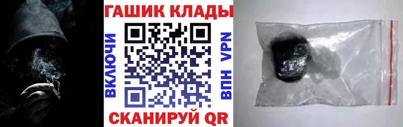 Гашиш убойный  Сердобск 