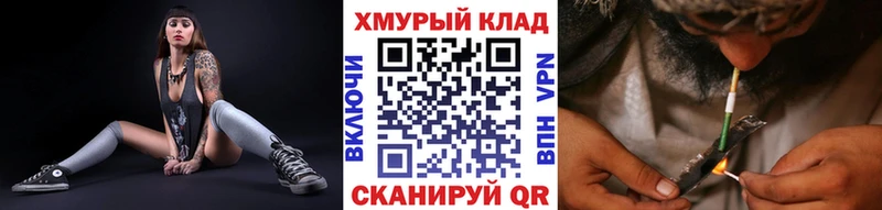 ГЕРОИН афганец  Сердобск 