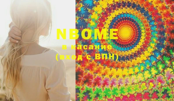 ECSTASY Карталы