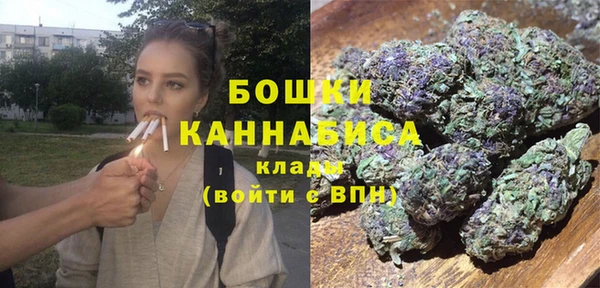 MDMA Premium VHQ Кинешма