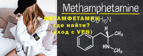 а пвп мука Касимов