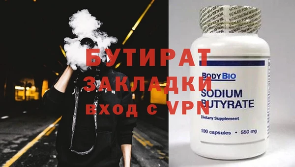 кокаин VHQ Карпинск
