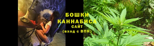 кокаин VHQ Карпинск