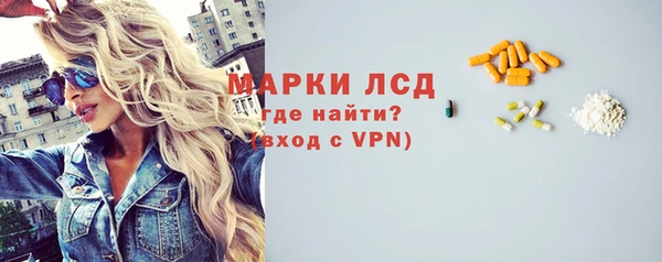 а пвп мука Касимов