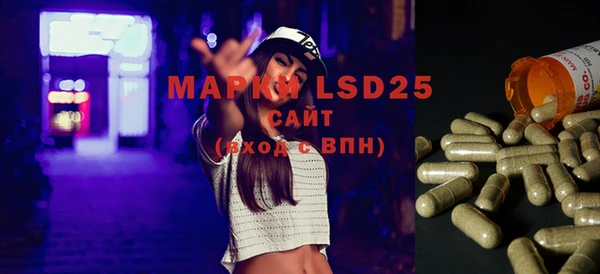 MDMA Premium VHQ Кинешма