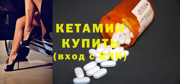 а пвп мука Касимов