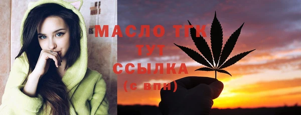ECSTASY Карталы