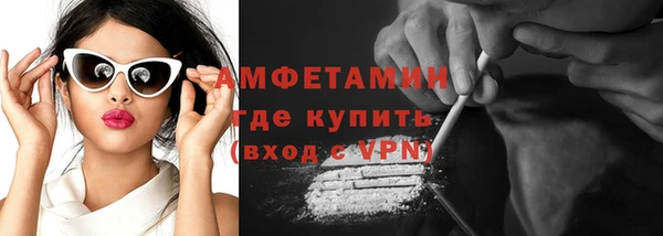 а пвп мука Касимов