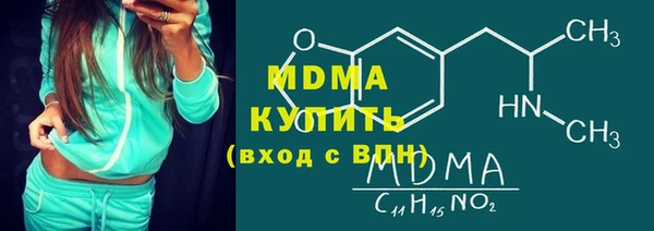 PSILOCYBIN Киренск