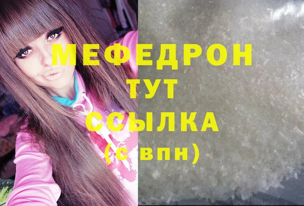 PSILOCYBIN Киренск