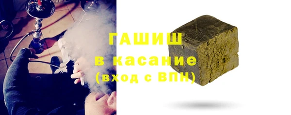 ECSTASY Карталы