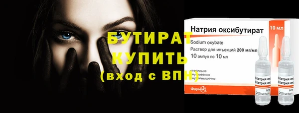 кокаин VHQ Карпинск
