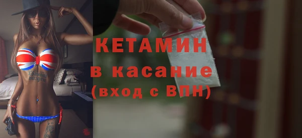 ECSTASY Карталы