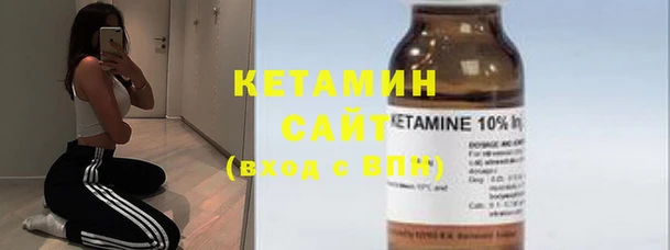 а пвп мука Касимов