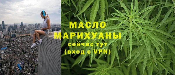 кокаин VHQ Карпинск
