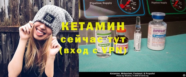 а пвп мука Касимов
