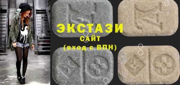 а пвп мука Касимов