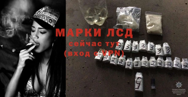 кокаин VHQ Карпинск