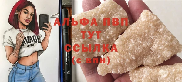 ECSTASY Карталы