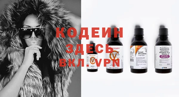 ECSTASY Карталы