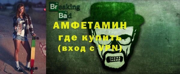 кокаин VHQ Карпинск
