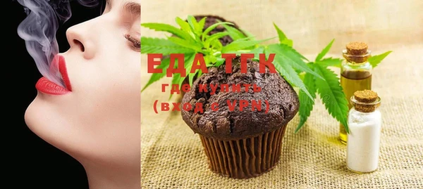ECSTASY Карталы