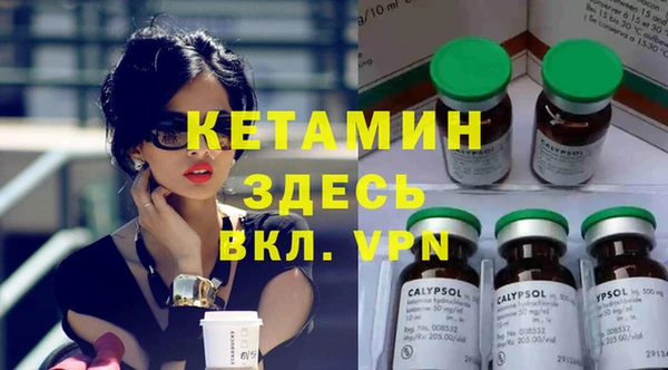 а пвп мука Касимов