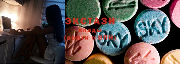кокаин VHQ Киреевск