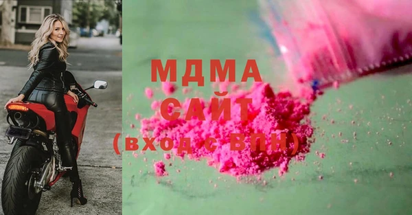 ECSTASY Карталы