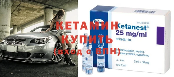 а пвп мука Касимов