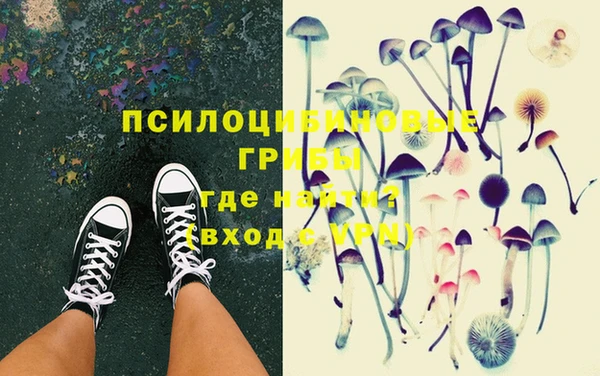 кокаин VHQ Карпинск