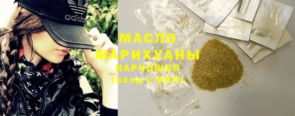 ECSTASY Карталы