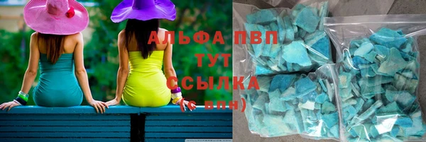 ECSTASY Карталы