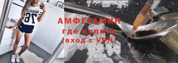 кокаин VHQ Карпинск