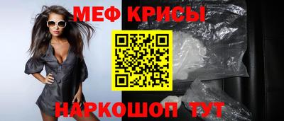 ALPHA-PVP Нягань