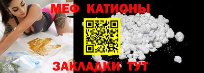 а пвп мука Обь
