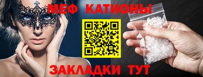 кокаин VHQ Обнинск