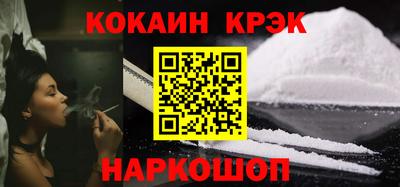 а пвп мука Обь