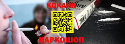 ALPHA-PVP Нягань