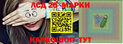 а пвп мука Обь