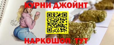 ALPHA-PVP Нягань