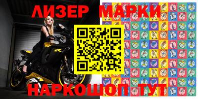 ALPHA-PVP Нягань