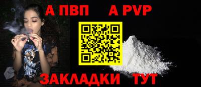 кокаин VHQ Обнинск