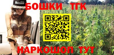 кокаин VHQ Обнинск