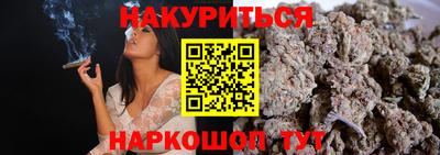 ALPHA-PVP Нягань