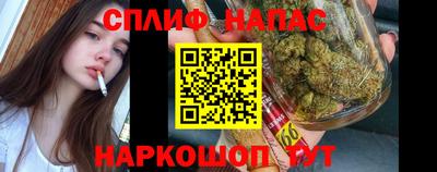 ALPHA-PVP Нягань