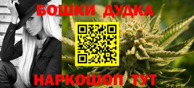 кокаин VHQ Обнинск