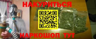 а пвп мука Обь