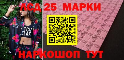 а пвп мука Обь